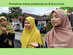 Seseorang yang penuh harapan dan keinginan. Permainan Dalam Pembelajaran Bahasa Arab Yang Sangat Mendukung Keberhasilan Pelajar Youtube