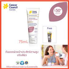 Avoid prolonged sun exposure and never rely on sunscreen alone, nor to extend your family's time in the sun. Cancer Council Australia Face Day Wear Moisturiser Matte Light Tint Spf50 Pa Uva Uvb 75ml Shopee Thailand