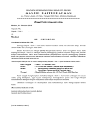 Di kesempatan kali ini dosenpintar.com akan membagikan artikel mengenai tentang contoh surat undangan yang meliputi. Undangan Pembubaran Pengurus Bkm Docx