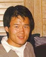 Search Eric Tanner Obituaries and Funeral Services