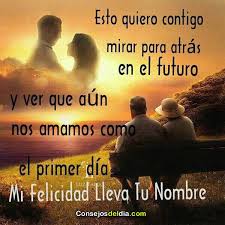 Amor Para Siempre Design Quotes Art Design Quotes Quotes