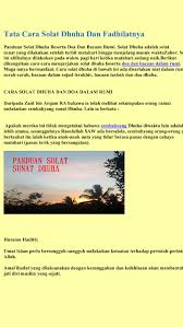 Ilmu fiqih tentang tata cara sholat dhuha 4 rakaat. Solat Solat Sunat Dalam Islam Von Faqir Illahi Android Apps Appagg