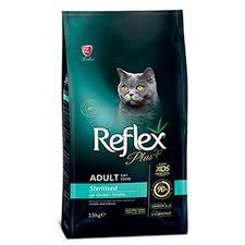 reflex plus tavuklu kisirlastirilmis yetiskin kedi mamasi 15 kg kedi kedi kopek urunler