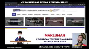 Maybe you would like to learn more about one of these? Cara Ringkas Skim Simpanan Pendidikan Nasional Sspn I