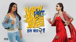 Scopri ricette, idee per la casa, consigli di stile e altre idee da provare. Filmymeet Happy Phirr Bhag Jayegi Watch Movies Online Watch Happy Phirr Bhag Jayegi 2018 From Player 1 Below
