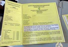 Situasi di mana strategi pelaburan tidak memenuhi objektif dan cara pelabur. Indounik On Twitter Changi Website Has A Substantial Amount Of Information Under The Banner Enhanced Precautionary Measures Against Covid 19 At Changi Airport Includes Info About Temperature Scanning Of Passengers Airport Staff