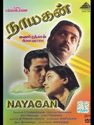 List your movie, tv & celebrity picks. 9 Mani Ratnam Ideas Mani Ratnam Mani Movies