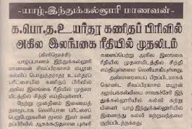 images?q=tbn:ANd9GcQZekIDu4IYaOALMTYZwzd