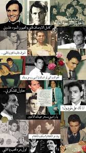 Pin On شعر واقتباسات اغاني