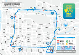 57209 12 3 4 5 6 7 8 9 10. 2018 å°åŒ—é¦¬æ‹‰æ¾taipei Marathon åƒè³½21k å°åµè¶£èµ°èµ° ç—žå®¢é‚¦