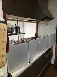 猫を室内で飼うための対策 100均で猫がキッチンに登らないようにする方法 キングギドラの日常 i型キッチン キッチン 猫