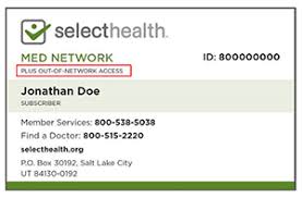 For example, on cdphp id cards, the group number is located on the lower left side of the card and is clearly labeled. Find A Doctor