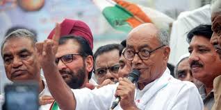 Digvijay narain singh — for other people named. Once The Chief Minister Digvijay Singh Finds Himself Sidelined In Madhya Pradesh