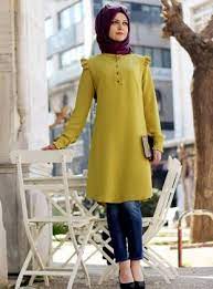 Tesettur Tunik Modelleri Modanisa Moda Stilleri Mutevazi Moda Tunik