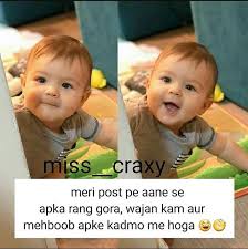 Here is best list of latest attitude status for boys and girls in urdu, hindi, english, marathi and other languages with images, quotes and videos. Pin By Sunshine On Girls Talk Some Funny Jokes Girly Attitude Quotes Funny Jokes