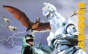 I hadn't watched a godzilla movie in years. Godzilla Vs Mechagodzilla Movie Poster 1020433270 Skreeonk