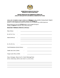 It needs to file a return every year before end of march. Health Declaration Form Kkm Fill Online Printable Fillable Blank Pdffiller