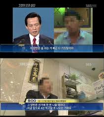 이럴땐 이런짤, 손쉽게 상황별 짤들을 찾아보세요! í—ˆê²½ì˜ ë¹„íŒ ë° ë…¼ëž€ ë‚˜ë¬´ìœ„í‚¤