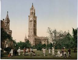 Bombay University Garden, Mumbai, India. Photochrom print. — PICRYL - Public Domain Media Search Engine