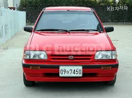Image result for Dove Gray 1993 Kia