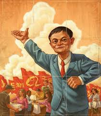 Jack ma is a chinese business mogul and philanthropist. At Alibaba The Founder Is Squarely In Charge The New York Times