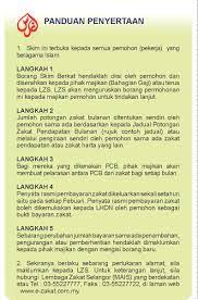 Their most used social media is facebook with about 97% of all user votes and reposts. Skim Berkat Skim Potongan Gaji Lembaga Zakat Selangor
