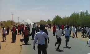 University of el imam el mahdi is a public sudanese university based in the town of kosti, sudan. Ø§Ù„Ø§Ø¬Ù‡Ø²Ø© Ø§Ù„Ø§Ù…Ù†ÙŠØ© ØªØ¹ØªÙ‚Ù„ Ø·Ù„Ø§Ø¨ Ø¬Ø§Ù…Ø¹Ø© Ø§Ù„Ø§Ù…Ø§Ù… Ø§Ù„Ù…Ù‡Ø¯ÙŠ Ù…Ù† Ø¯Ø§Ø®Ù„ Ø§Ù„Ù…Ø³ØªØ³ÙÙ‰ Ø§Ù„Ù†ÙŠÙ„ÙŠÙ†