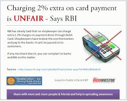 Start accepting card payment today with uae's largest card machine provider. Merchants Can T Charge 2 Extra On Debit Card Payments Says Rbi