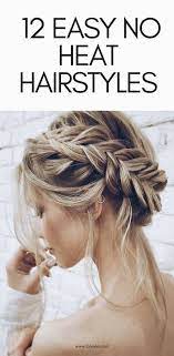 Account Suspended No Heat Hairstyles Hair Styles Hair Without Heat