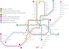 Communityshanghai Com Metro Subway Tube Underground