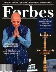 ArtStation - Forbes Magazine Cover