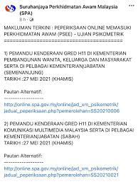 Nota ujian psikometrik ini mengandungi: Mukx39bixeolhm