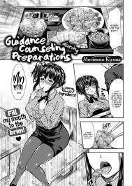 Sub Manga Hentai Collection - Page 3