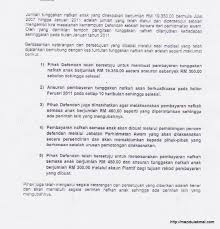 Setelah terjadinya perceraian, ikatan hukum antara istri dan suami tidak hanya berhenti sampai saya bercerai dr suami sudah 1th & selama 1th itu saya tidak diperbolehkan untuk bertemu anak, bahkan apalagi ayahnya akan menikah lagi setelah kami bercerai. Contoh Surat Tuntutan Nafkah Anak Contoh Surat
