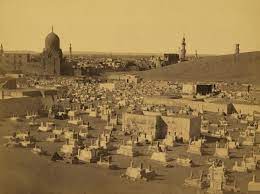 Karanligi Aydinlatan Isik Karisik Cairo Egypt History Cairo Museum