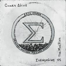 Just announced! Eric's "Evangeline vs The Machine: Comes Alive (Original  Motion Picture Soundtrack)" comes out February 13, 2026. Recorded live at  The Pinnacle in Nashville earlier this year, the album is the