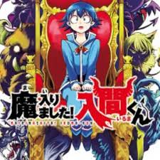 Mairimashita Iruma Kun Manga Myanimelist Net One day, he finds out that his parents sold him to the demon sullivan. mairimashita iruma kun manga