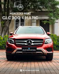 Image result for Hyacinth Red 2016 GLC