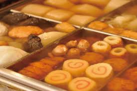 小田原 おでん 本店