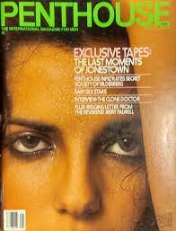 Cody Carmack's Instagram, Twitter & Facebook