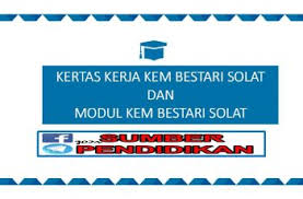 Solat hari raya aidilfitri 2020 soalan sejarah kertas 3 spm 2018 social problems in malaysia soalan ujian bahasa inggeris tahun 1 solat hajat 12 rakaat untuk jodoh solat sunat sebelum zuhur soalan sejarah spm 2019 kertas 2 solat sunat sebelum subuh waktunya. Koleksi Pantun Dan Sajak Kemerdekaan Sumber Pendidikan