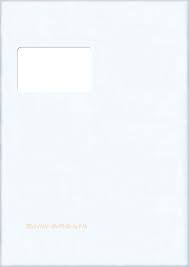 Das volumengewicht des pakets darf 29,94 kg (66 pfund) nicht überschreiten. Https Www Vol At 2011 05 Richtigadressieren03 2010 Pdf