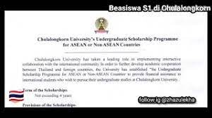Syarat Dan Cara Daftar Beasiswa S1 Bachelor Degree Di Chulalongkorn University 2020 Cara Baca Info Youtube