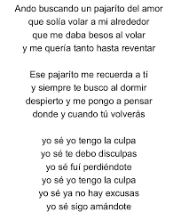 Carlamorrison Merecuerdati Letras Cancion Extranatranquilidad Pajarito Del Amor Canciones Motivacion