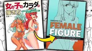 🔥😱FINALLY IN ENGLISH 😱🔥MANGA & HENTAI ARTISTS: DRAWING THE FEMALE  FIGURE BOOK PREVIEW HIKARU HAYASHI - YouTube