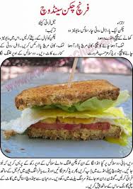Pin By Ubbsi On Recipes Easy Sandwich Recipes Ramzan Recipe Simple Sandwiches