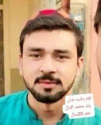 Ahmad Abdullah Jabarkhil