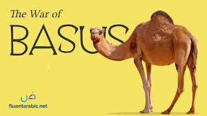 In the incident, later called the battle of the camels, supporters of then president hosni mubarak charged protesters in tahrir square. Fluent Arabic Why They Fought For 40 Years Over A Camel The Basus War Facebook
