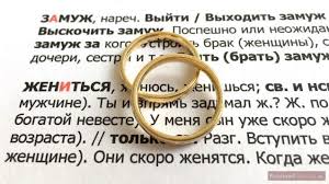Auf der russischen hochzeit musste ein zauberer unbedingt anwesend sein. Heiraten Auf Russisch Russlandjournal De