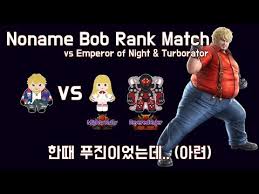 카피툰은 네이버웹툰 다음웹툰 카카오웹툰 레진코믹스 짬툰 투믹스 탑툰 만화책 미리보기 및 다시보기를 제공합니다. ê¸°ê°€ìŠ¤ ë¦¬ë¦¬ Vs ë…¸ë„¤ìž„ ë°¥